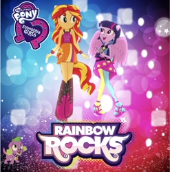 Size: 1518x1536 | Tagged: safe, editor:php77, sunset shimmer, twilight sparkle, twilight sparkle (alicorn), alicorn, equestria girls, rainbow rocks, my little pony logo, ponied up