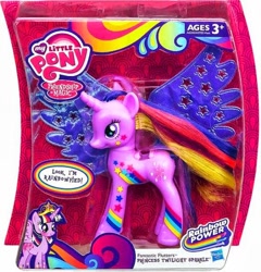 Size: 528x550 | Tagged: safe, derpibooru import, twilight sparkle, twilight sparkle (alicorn), alicorn, pony, brushable, fantastic flutters, female, mare, official, rainbow power, toy