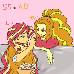 Size: 1000x1000 | Tagged: safe, artist:raika0306, adagio dazzle, sunset shimmer, equestria girls, adagiazonga dazzle, breasts, eating, female, food, japanese, lesbian, popcorn, shipping, sofa, sunsagio