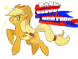 Size: 560x420 | Tagged: safe, artist:muraki, applejack, earth pony, pony, female, mare, pixiv, solo