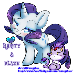 Size: 500x500 | Tagged: safe, artist:moneychan, rarity, pony, unicorn, blaze the cat, blushing, crossover, simple background, sonic the hedgehog (series), transparent background