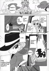 Size: 1034x1514 | Tagged: safe, artist:akira bano, derpibooru import, rainbow dash, rarity, pegasus, pony, unicorn, comic:the great detective rarity, carousel boutique, comic, detective rarity, doujin, japanese reading order, monochrome, saddle bag, silhouette, translation