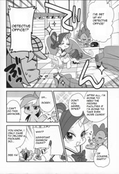 Size: 1046x1517 | Tagged: safe, artist:akira bano, derpibooru import, rainbow dash, rarity, spike, dragon, pegasus, pony, unicorn, comic:the great detective rarity, comic, detective rarity, doujin, japanese reading order, monochrome, translation