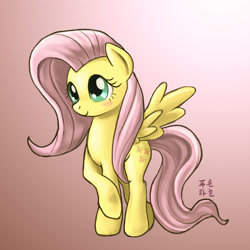 Size: 1842x1842 | Tagged: safe, artist:mrs1989, fluttershy, pegasus, pony, blushing, cute, simple background, smiling, solo