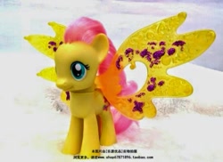 Size: 593x431 | Tagged: safe, fluttershy, pegasus, pony, brushable, taobao, toy, wings