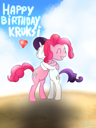 Size: 1500x2000 | Tagged: safe, artist:katsu, pinkie pie, rarity, earth pony, pony, unicorn, bipedal, birthday, eyes closed, female, happy birthday, heart, hug, lesbian, raripie, shipping, smiling