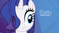 Size: 1920x1080 | Tagged: safe, artist:germanmcpictures, artist:vladimirmacholzraum, rarity, pony, unicorn, hair over one eye, vector, wallpaper