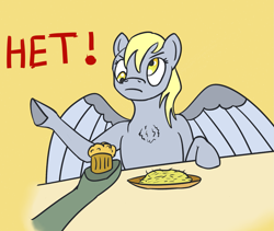 Size: 1725x1454 | Tagged: safe, artist:ononim, derpy hooves, pegasus, pony, atg 2017, chest fluff, cross-eyed, do not want, female, food, hay, mare, muffin, newbie artist training grounds, offscreen character, parody, plate, poster, russian, simple background, solo focus, wings, нет