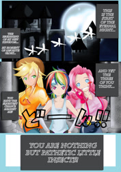 Size: 1024x1448 | Tagged: safe, artist:0ryomamikado0, derpibooru import, applejack, pinkie pie, rainbow dash, human, comic:doki doki harmony, comic, humanized, manga, peace sign