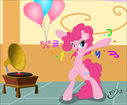 Size: 981x815 | Tagged: safe, artist:dfectivedvice, artist:midnightblitzz, pinkie pie, earth pony, pony, balloon, bipedal, chest fluff, confetti, cute, ear fluff, female, mare, party, smiling, solo, streamers, underhoof, vector