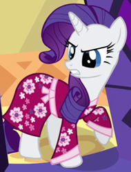 Size: 230x303 | Tagged: safe, screencap, rarity, pony, unicorn, read it and weep, clothes, nightgown, outfit catalog, solo