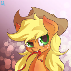 Size: 1500x1500 | Tagged: safe, artist:mrs1989, applejack, earth pony, pony, hair ribbon, loose hair, mouth hold, ribbon, solo