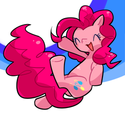 Size: 600x550 | Tagged: safe, artist:awbt, pinkie pie, earth pony, pony, cute, diapinkes, eyes closed, female, mare, open mouth, pixiv, solo