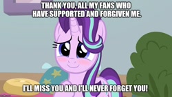 Size: 888x500 | Tagged: safe, edit, edited screencap, screencap, starlight glimmer, pony, unicorn, marks for effort, blushing, caption, cute, end of ponies, female, glimmerbetes, imgflip, mare, smiling, solo, text, thank you