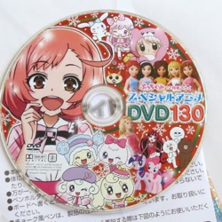 Size: 602x602 | Tagged: safe, derpibooru import, pinkie pie, twilight sparkle, earth pony, pony, dvd, japan, japanese, official, pucchigumi