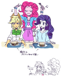 Size: 800x997 | Tagged: safe, artist:nmnkgskds, applejack, pinkie pie, rarity, equestria girls, pinkie on the one, rainbow rocks, applejack is not amused, japanese, pixiv, translation request, unamused