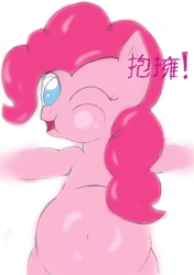 Size: 500x711 | Tagged: safe, artist:mlp-pregnancy-is-magic, pinkie pie, earth pony, pony, against glass, belly, belly button, japanese, preggy pie, pregnant, solo, translated in the comments