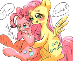 Size: 724x605 | Tagged: safe, artist:misocha, fluttershy, pinkie pie, earth pony, pegasus, pony, dialogue, hoof sucking, japanese, pixiv, speech bubble, translation request