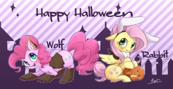 Size: 1382x721 | Tagged: safe, artist:ashitaka_kiyu, fluttershy, pinkie pie, earth pony, pegasus, pony, rabbit, wolf, clothes, costume, halloween, pixiv