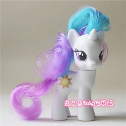 Size: 750x750 | Tagged: safe, princess celestia, pony, unicorn, brushable, prototype, race swap, toy