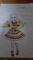 Size: 2336x4160 | Tagged: safe, artist:korukorukorukoru, fluttershy, human, humanized, solo, traditional art, winged humanization