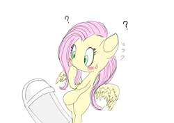 Size: 842x595 | Tagged: safe, artist:unousaya, fluttershy, pegasus, pony, blushing, female, mare, solo