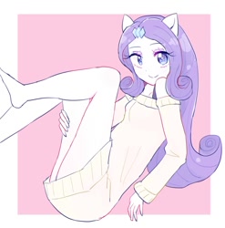 Size: 642x649 | Tagged: safe, artist:nemucure, rarity, anthro, looking at you, solo