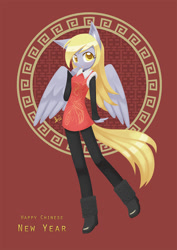 Size: 850x1200 | Tagged: safe, artist:howxu, derpy hooves, anthro, pegasus, cheongsam, clothes, female, high heels, mare, pants, shoes, solo