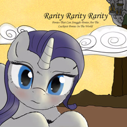 Size: 3000x3000 | Tagged: safe, artist:plotcore, rarity, pony, unicorn, album cover, blushing, canterlot, fluffy, looking at you, solo