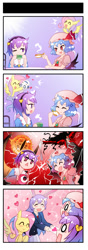 Size: 434x1228 | Tagged: safe, artist:sweetsound, fluttershy, 4koma, alucard, comic, crossover, crossover shipping, female, flutterbat, hellsing, komeiji satori, lesbian, lord of the rings, pixiv, reisen udongein inaba, remilia scarlet, sauron, shipping, touhou