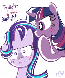 Size: 1701x2041 | Tagged: safe, artist:garammasara, starlight glimmer, twilight sparkle, pony, unicorn, i mean i see, starry eyes, unamused, wingding eyes