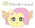 Size: 3009x2497 | Tagged: safe, artist:itachi-roxas, fluttershy, pegasus, pony, female, japanese, mare, solo