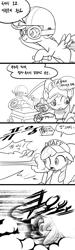 Size: 1080x3600 | Tagged: safe, artist:gashiboka, apple bloom, rarity, scootaloo, sweetie belle, pony, unicorn, 4koma, comic, fainting couch, korean, monochrome, this will end in tears and/or death and/or covered in tree sap, wat