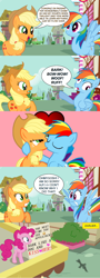 Size: 950x2630 | Tagged: artist needed, safe, derpibooru import, edit, editor:anonymind, applejack, pinkie pie, rainbow dash, earth pony, pegasus, pony, season 4, testing testing 1-2-3, appledash, barking, brainwashing, comic, dialogue, female, heart, humor, hypnosis, hypnosis edit, kissing, lesbian, manip, pet play, shipper on deck, shipping, speech bubble, stuttering, subliminal message