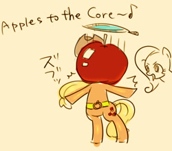 Size: 627x550 | Tagged: safe, artist:araraginatsuki, applejack, fluttershy, earth pony, pony, apple, bipedal, flutterbat, kamen rider, kamen rider gaim, pixiv, solo, that pony sure does love apples