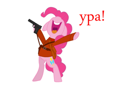 Size: 550x400 | Tagged: safe, artist:ggumbaramggun, pinkie pie, earth pony, pony, commissar, huzzah, soviet