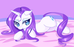 Size: 1683x1089 | Tagged: safe, artist:kawaiipony2, rarity, pony, unicorn, bedroom eyes, cute, female, mare, raribetes, solo