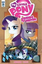 Size: 1186x1800 | Tagged: safe, artist:tonyfleecs, idw, maud pie, rarity, pony, unicorn, friends forever, spoiler:comic, spoiler:comicff29, cover