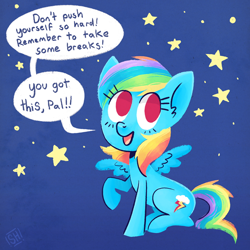 Size: 600x600 | Tagged: dead source, safe, artist:steveholt, derpibooru import, rainbow dash, pegasus, pony, abstract background, female, mare, motivational, open mouth, positive message, positive ponies, signature, sitting, solo, speech bubble, stars