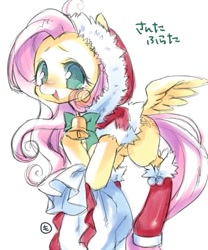 Size: 611x734 | Tagged: safe, artist:mococo, fluttershy, pegasus, pony, bell, christmas, clothes, costume, cute, holiday, santa claus, santa costume, shyabetes, solo