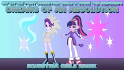 Size: 1280x720 | Tagged: safe, starlight glimmer, twilight sparkle, equestria girls, a friend for life, blaze the cat, clothes, cosplay, costume, crossover, cutie mark, dreams of an absolution, kingspartax37, music video, remix, sega, silver the hedgehog, sonic '06, sonic 06, sonic the hedgehog (series), thumbnail, title card, video game, youtube link