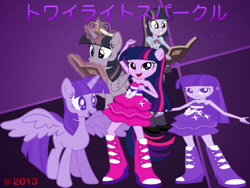 Size: 600x450 | Tagged: safe, artist:j4lambert, derpibooru import, twilight sparkle, twilight sparkle (alicorn), alicorn, equestria girls, dancing, japanese, wallpaper