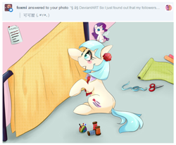 Size: 768x632 | Tagged: safe, artist:phyllismi, coco pommel, rarity, pony, unicorn, plushie, solo