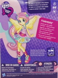 Size: 750x1000 | Tagged: safe, fluttershy, equestria girls, rainbow rocks, 70s, box art, logo, packaging, solo