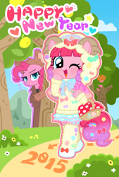 Size: 1280x1894 | Tagged: safe, artist:momo, pinkie pie, earth pony, pony, wolf, 2015, askharajukupinkiepie, clothes, costume, cute, diapinkes, famihara, happy new year, harajuku, new year, tree