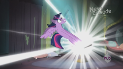 Size: 1280x720 | Tagged: safe, derpibooru import, screencap, twilight sparkle, twilight sparkle (alicorn), alicorn, pony, power ponies (episode), season 4, female, mare, smear frame, solo