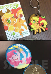Size: 486x700 | Tagged: safe, artist:kurieto, applejack, pinkie pie, earth pony, pony, button, keychain