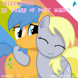 Size: 2460x2460 | Tagged: safe, artist:arifproject, bubbles (g1), derpy hooves, 35th anniversary, cute, hug, simple background, smiling, text, vector