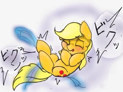 Size: 640x480 | Tagged: safe, artist:skippy_the_moon, applejack, earth pony, pony, magic duel, feather, hoof tickling, pixiv, solo, tickle torture, tickling