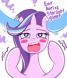 Size: 2126x2455 | Tagged: safe, artist:garammasara, starlight glimmer, pony, unicorn, blush sticker, blushing, ear scratch, female, mare, massage, open mouth, starry eyes, wingding eyes